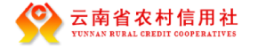 典型客户2
