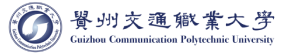 典型客户1