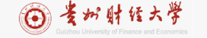 典型客户2